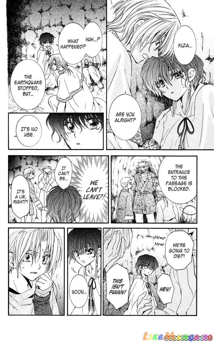 Yona of the Dawn Chapter 23 image 20_optimized